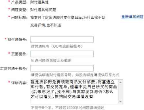 承揽关系可以是个人和个人吗：为何及是否正确解析
