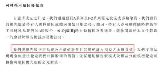 承揽关系可以是个人和个人吗：为何及是否正确解析