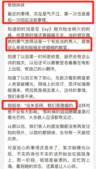 承揽关系可以是个人和个人吗：为何及是否正确解析