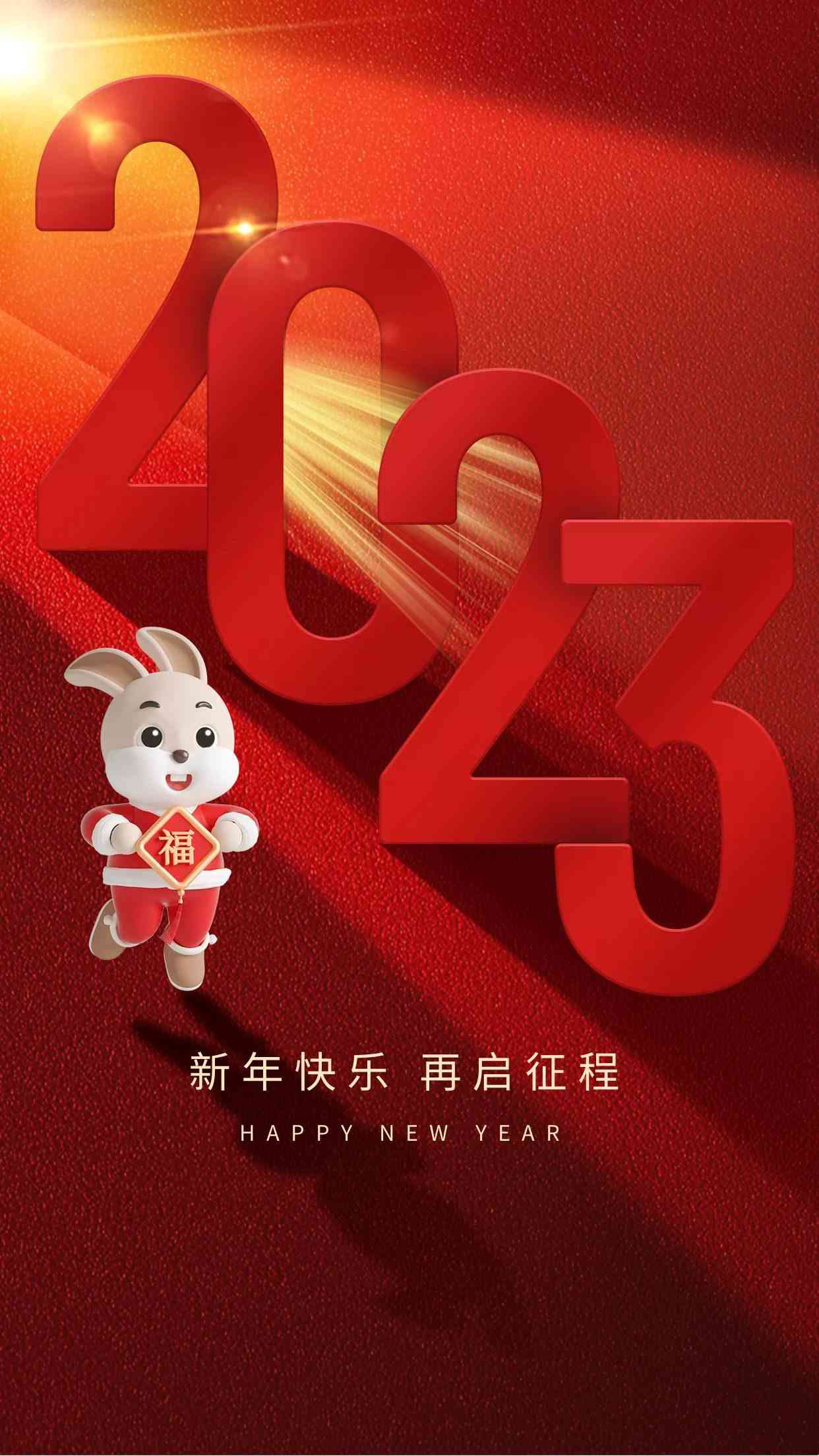 高效AI文案创作：盘点2023年度AI文案生成软件推荐