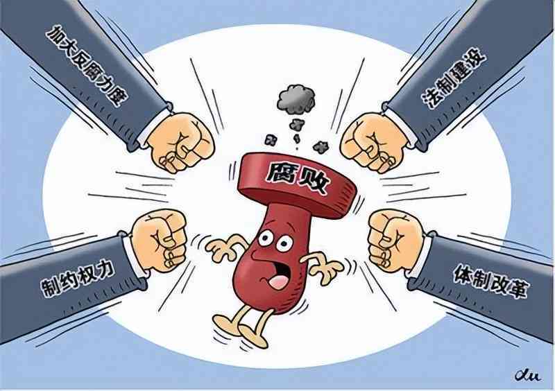 详析承揽关系认定标准：全面解读工作性质、合同特征及法律区别