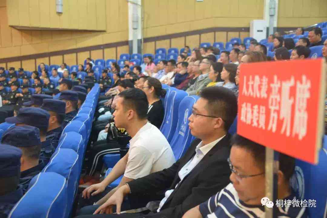 详析承揽关系认定标准：全面解读工作性质、合同特征及法律区别