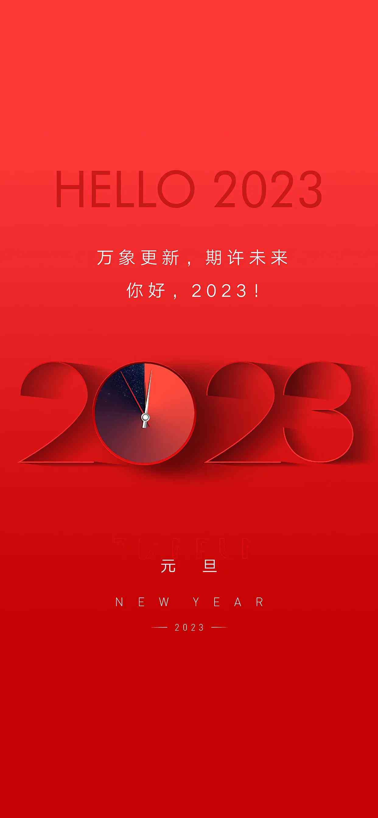 高效AI文案创作：盘点2023年度AI文案生成软件推荐