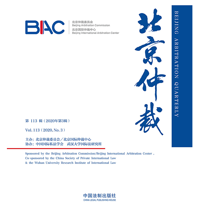 承揽关系发生事故赔偿法律规定：赔偿比例、责任判定及具体规定概述