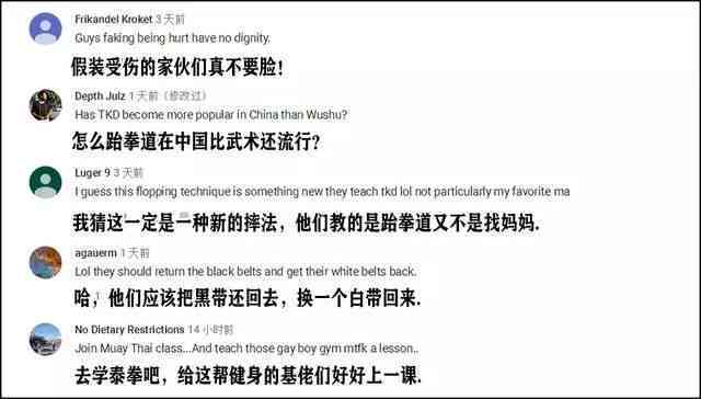 承揽关系可以是个人和个人吗——探讨个人间承揽关系的合理性及正确性