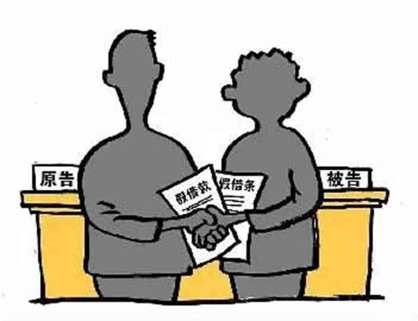 承揽关系可以是个人和个人吗——探讨个人间承揽关系的合理性及正确性