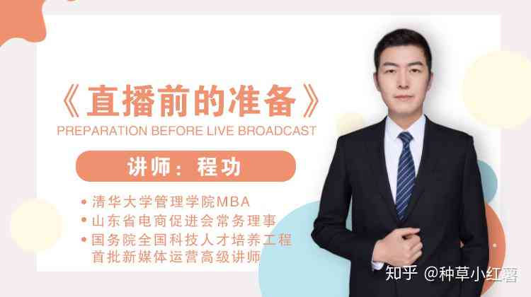 'AI大白巧手打造吸睛文案：掌握这些技巧，让你的设计更具吸引力'