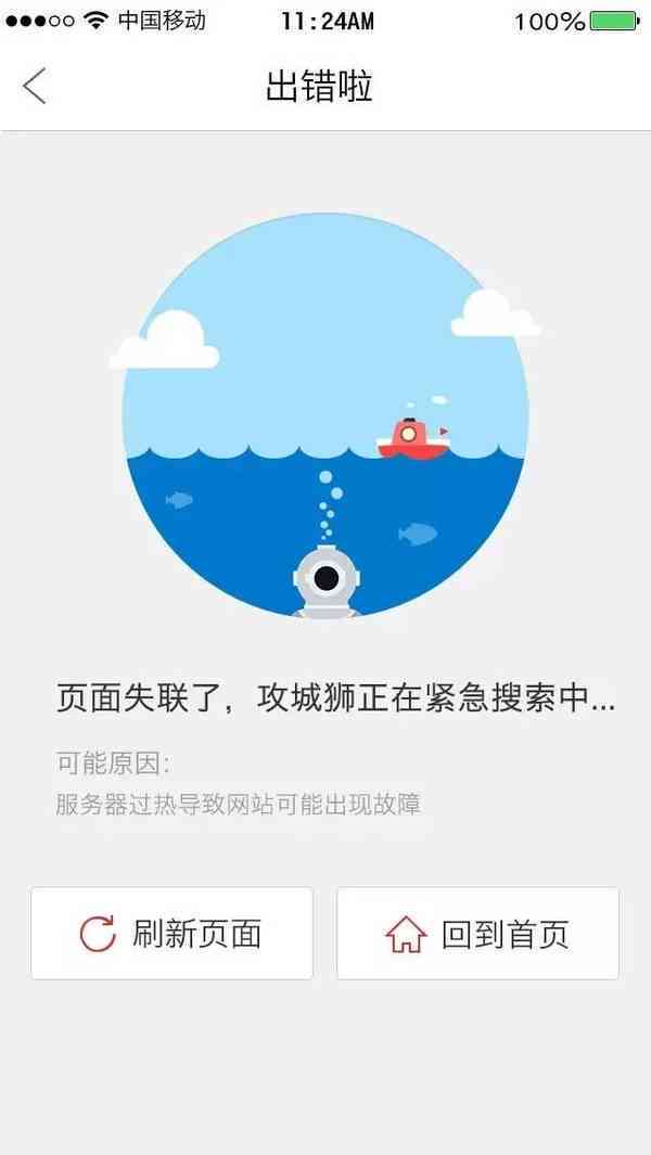 AI大白全面变身攻略：如何打造个性化文案与创意内容，解决所有相关问题