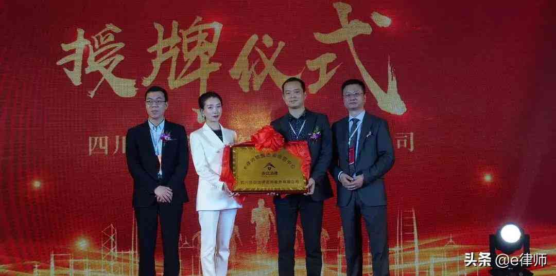 探讨公司和个人之间的承揽关系及其法律适用与特点