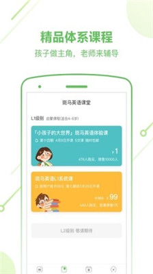 探索AI字幕技术：如何实现英语文案实时翻译与多语言字幕解决方案