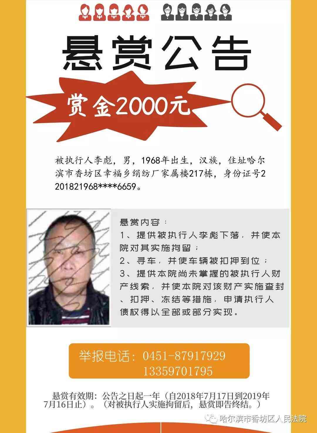 探讨公司和个人之间的承揽关系及其法律适用与特点