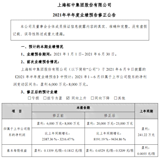承揽关系可以是个人和个人吗：探讨其可能性及原因