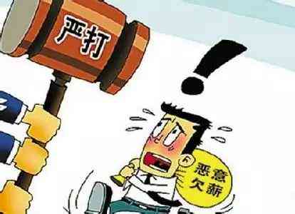 承揽关系工资怎么发放：涉及客户与员工的具体流程