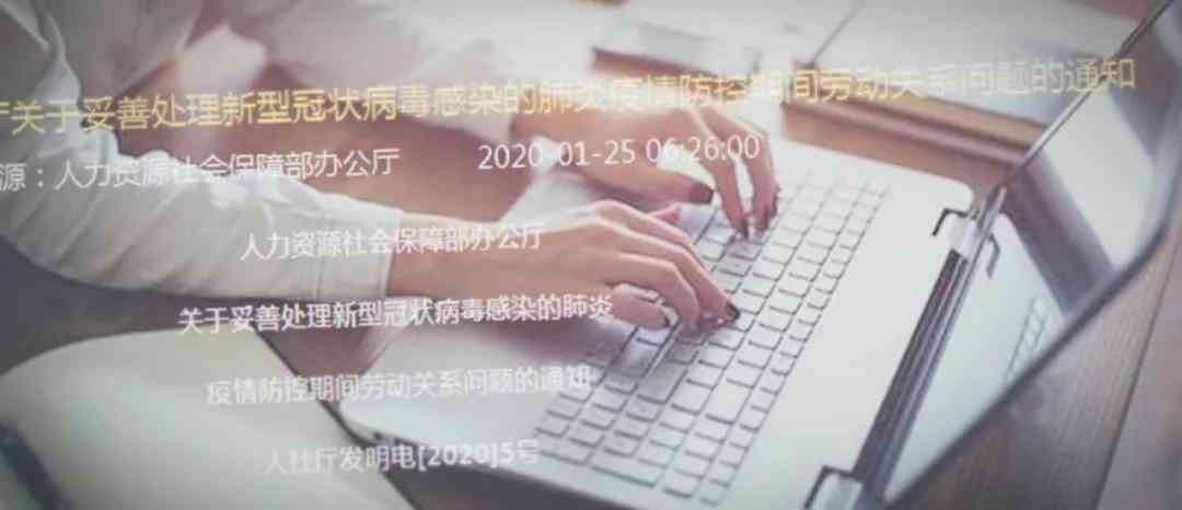 承揽关系工资怎么发放：涉及客户与员工的具体流程
