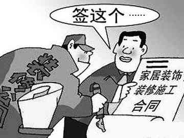 承揽关系属于劳动关系吗：是否属于劳务关系及是否受劳动法调整解析