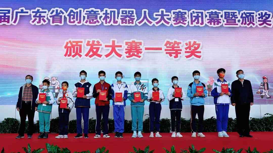 人工智能ai素养测试报告：素养等级评测、思维与能力测评总结及答案解析