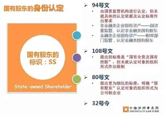 承揽关系中的法律责任承担与界定解析