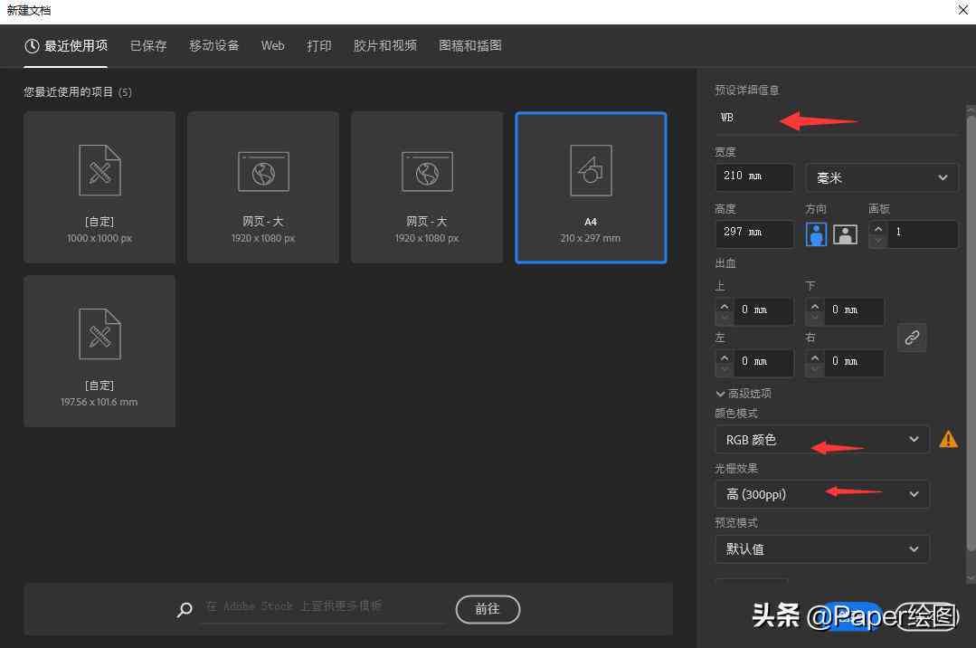 ai写作在线助手官网：入口、SCI写作助力