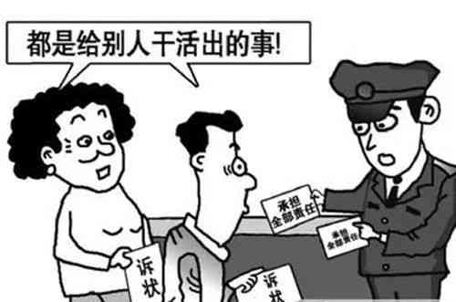 探究承揽关系中的法律责任与承担：定作人与承揽人的权益边界