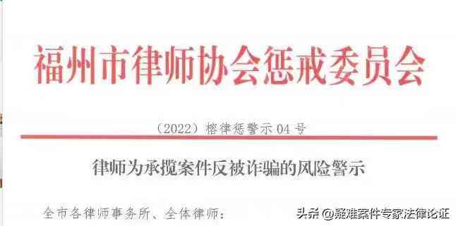 全面解读承揽关系认定标准：涵特征、区别与法律应用要点