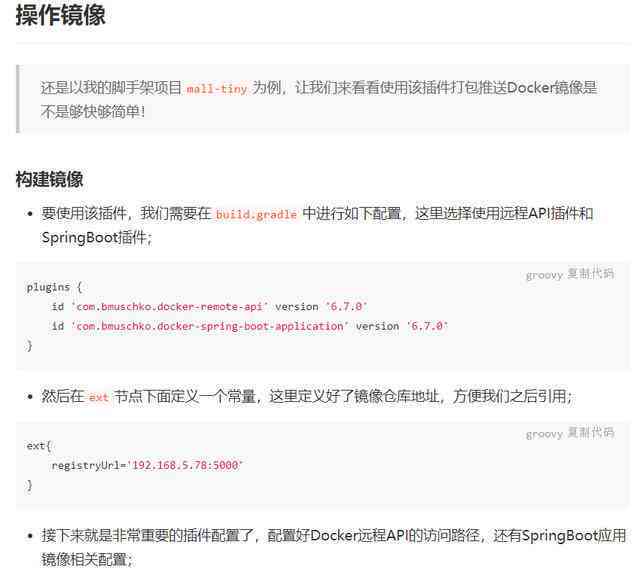 AI猫穿搭助手：打造个性化潮流搭配，一键生成800 吸睛文案标题攻略