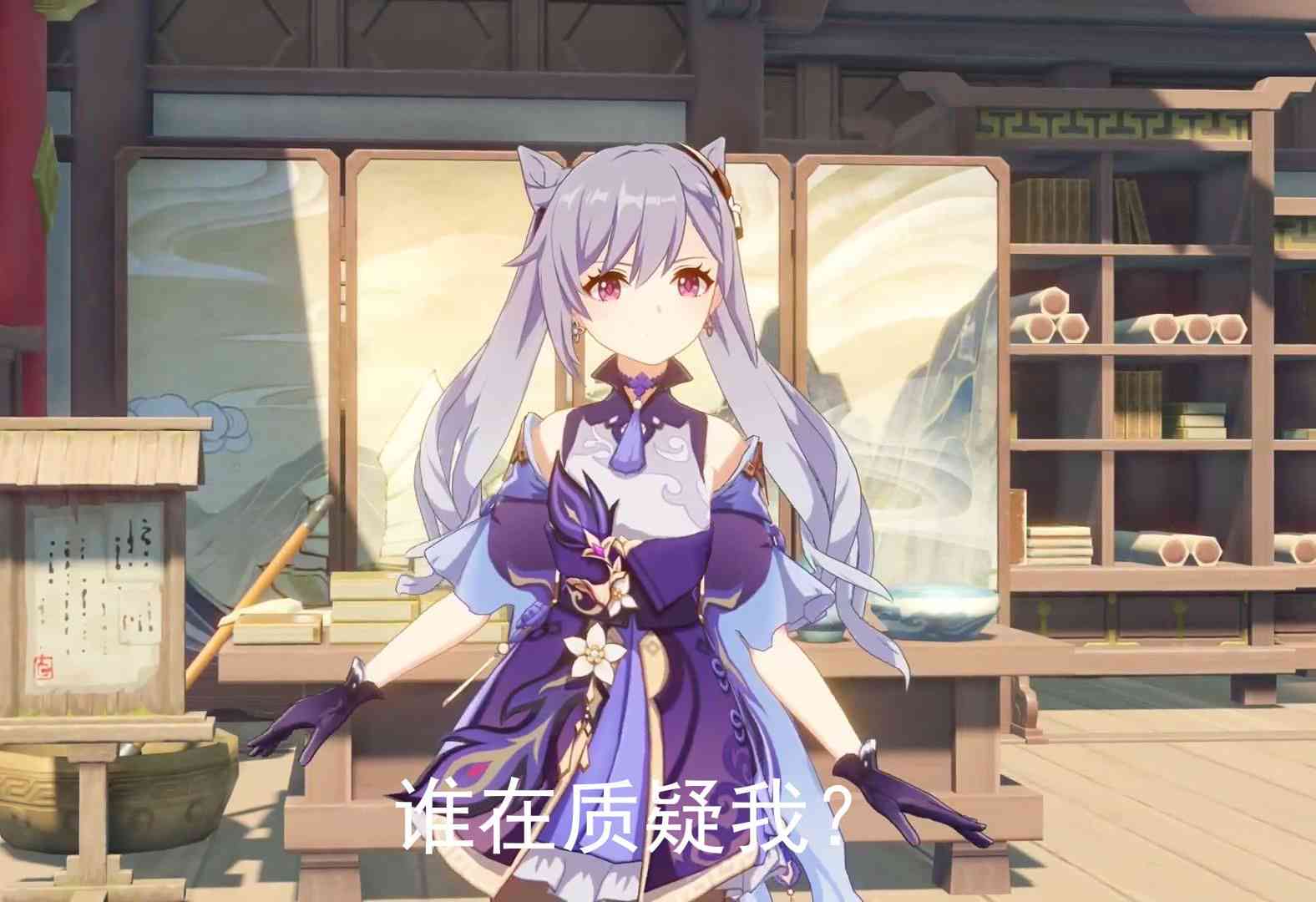 二次元创作平台：官网推荐、及热门网站一览