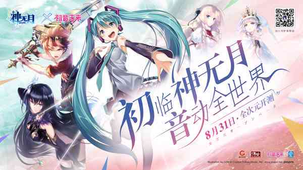 探索国内热门二次元创作平台：精选十大网站助力创意分享