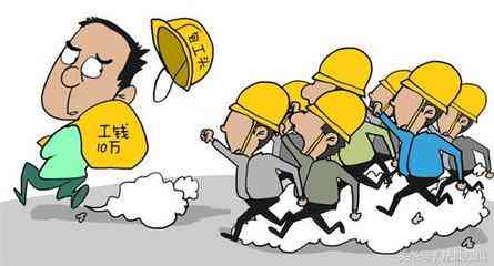 全面解读：如何准确认定承揽关系及其与雇佣关系的差异