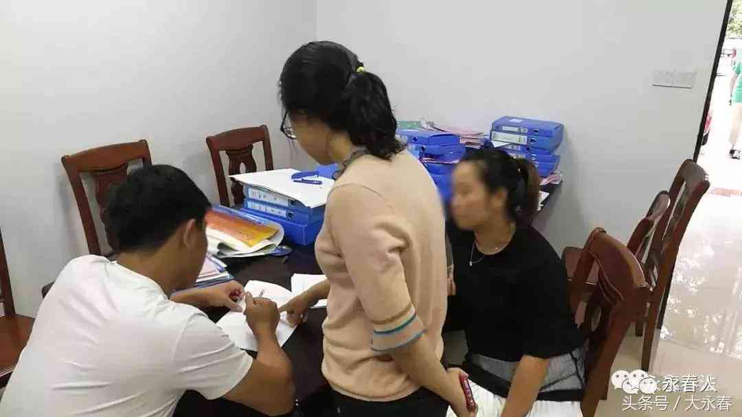 全面解读：如何准确认定承揽关系及其与雇佣关系的差异