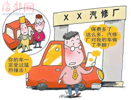 工伤事故中承揽责任的认定与处理：涉及工伤赔偿、法律责任及案例分析