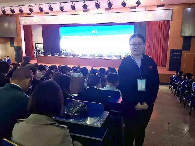 智能AI打造精彩体育赛事解说词创作助手