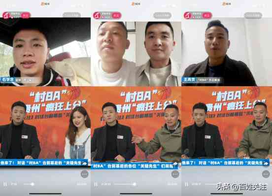 智能AI打造精彩体育赛事解说词创作助手