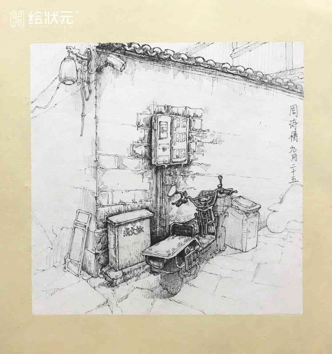 AI速写素材文案撰写攻略：全方位解决创作灵感、撰写技巧与优化建议