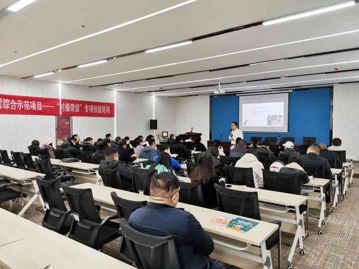 AI辅助电商脚本编写：合法性分析与合规指南