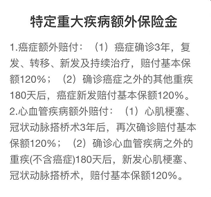 深入解析承运人责任、赔偿限额及相关法律法规解析