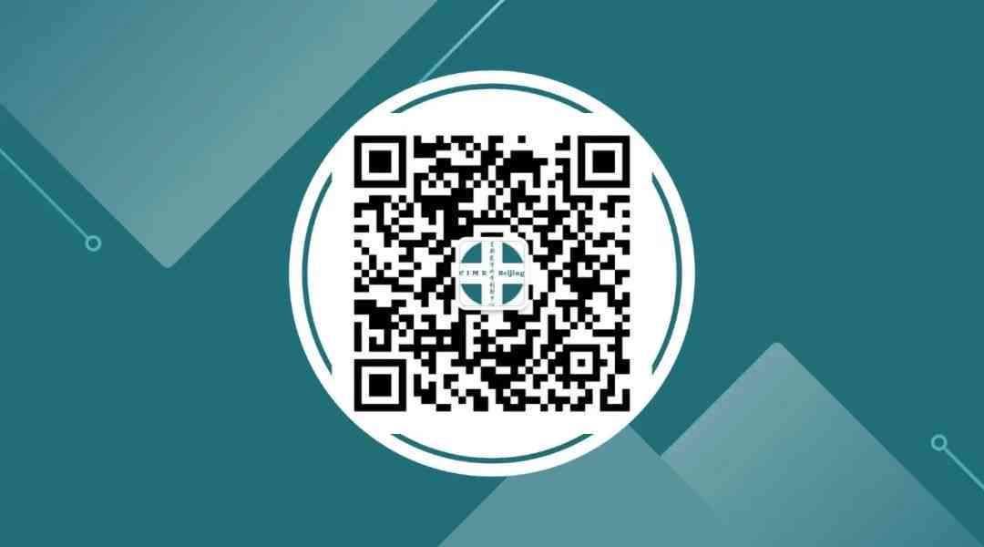 全方位医学知识普及：精选热门医学微信公众号名称一览