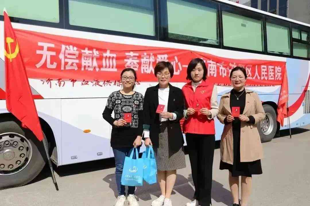医者仁心，爱意绵长：医学界浪漫情话集锦