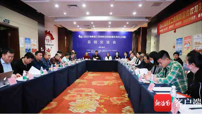 工伤评定详解：技术十一级伤残认定标准与流程
