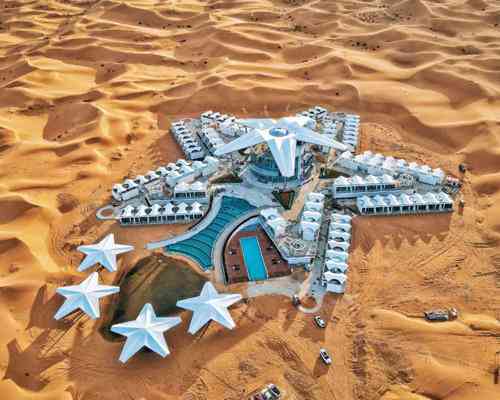 星星酒店英文：Stars Hotel English, 星星酒店攻略及地址，星级介绍