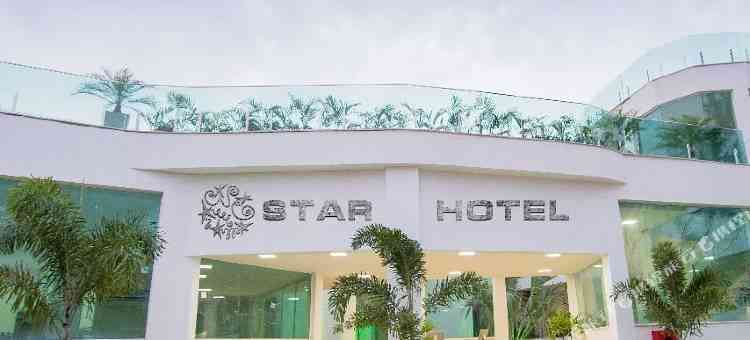星星酒店英文：Stars Hotel English, 星星酒店攻略及地址，星级介绍