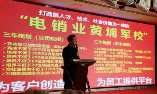 技术型员工的特点：内涵、重要性及其对企业的影响