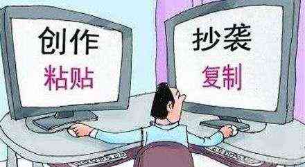 利用人工智能高效创作：如何在今日头条发表高质量文章并提升搜索排名