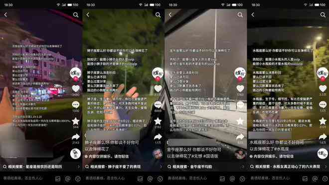 抖音文案修改价格一览：全面解析各类视频文案定制费用与报价