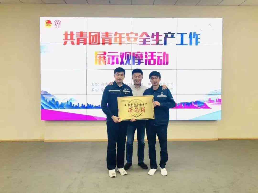 '技术岗位与工人岗位的界定与认定标准解析'