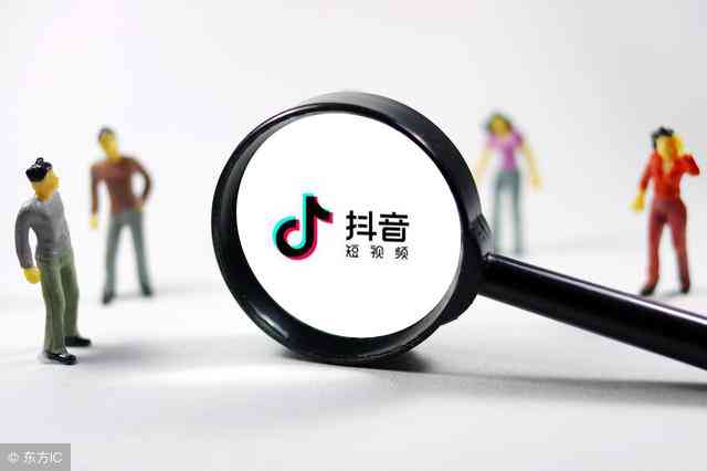 抖音文案修改技巧：如何优化内容以提升吸引力和用户互动