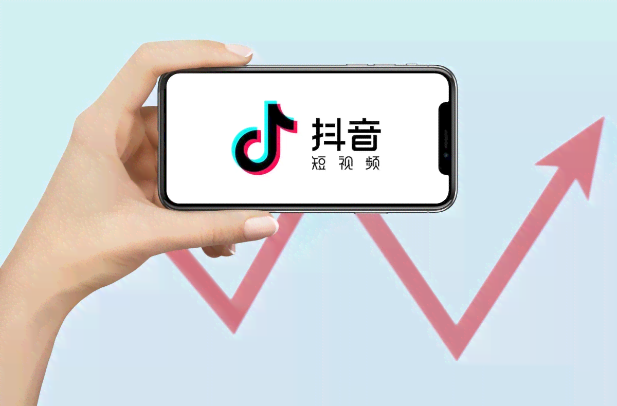 '运用新文案策略，抖音内容改写能否激发新增流量突破'
