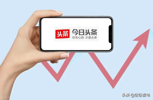 抖音换个文案试试吧：短视频内容创意大     ，解锁新玩法吸引百万粉丝