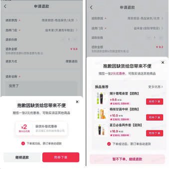 优化抖音官方网站文案以提升用户体验与形象
