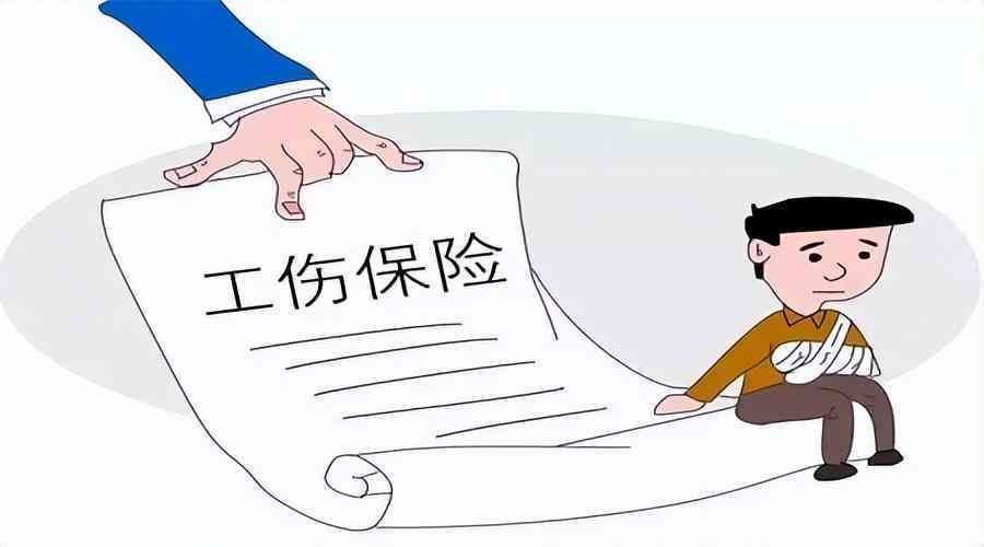 工伤认定全指南：技术工人如何在不同场景下申请工伤认定及所需材料