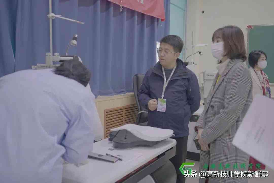 揭秘技术工人岗位等级体系：从初级工到高级     的全景解析